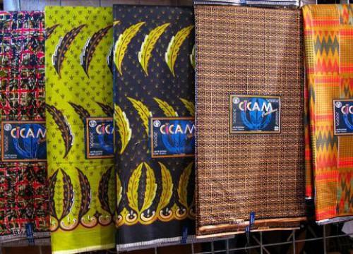  Cicam : 48,2 milliards de FCFA pour la restructuration de l’ex géant du textile au Cameroun