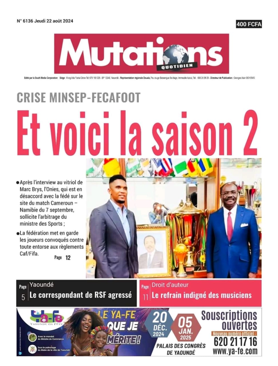 Cameroun : revue de presse du 22 août 2024