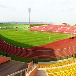 Cameroun - Namibie : le stade de Garoua indisponible. Actualité du Cameroun