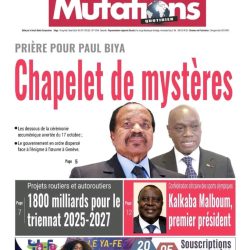 Cameroun : Revue de presse du 16 octobre 2024