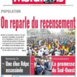 Cameroun : revue de presse du 29 octobre 2024