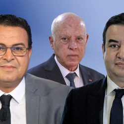 Présidentielle en Tunisie : trois candidats en course! Actualité en Tunisie