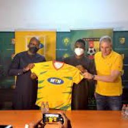 Cameroun- Football professionnel: MTN fait son come back ! Actualité au Cameroun